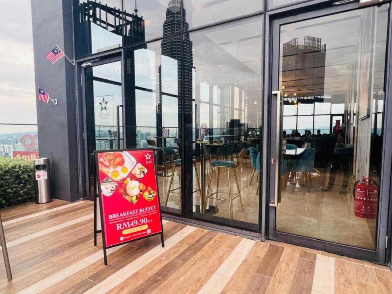 Star Residence Klcc By Sky Pool 쿠알라룸푸르 외부 사진